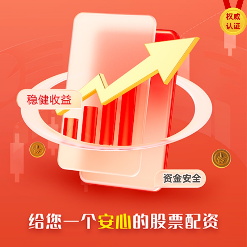 股票最新配资平台 避坑系列 | 开学聚餐不踩“雷”！下沙这些店网友真实评论...