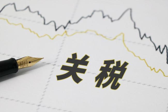 学者谈吕特喊话中国给普京打电话，以免被征税100%